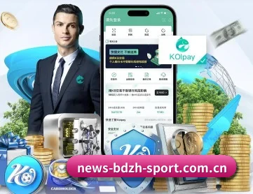 半岛综合 APP